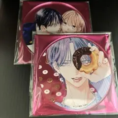 2025年最新】春の嵐とモンスターコースターの人気アイテム