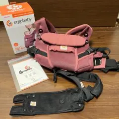 ergobaby エルゴベビー　アダプト　クールエア　抱っこ紐　プラム　メッシュ