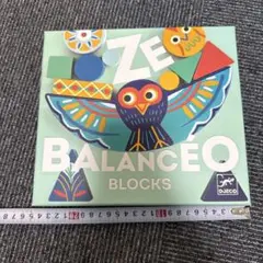 DJECO ZE BALANCEO 知育玩具 バランスゲームのサムネイル