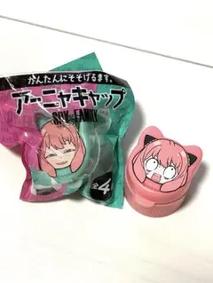 SPY×FAMILY アーニャ キャップ 2種