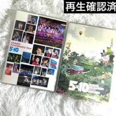 嵐/ARASHI DVD2枚セット