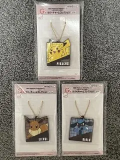 ポケモン 一番くじ　ラバーチャームコレクション　メガシンカ