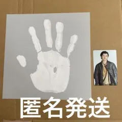 timelesz Steal The Showレシピ　FC限定　トレカ手形　篠塚