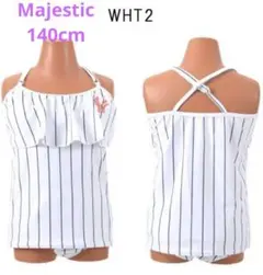 新品　Majestic キッズ 水着 女の子 子供水着 セパレート 140