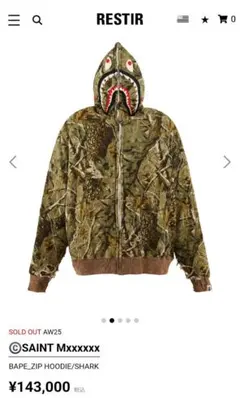 PALACE Fairy Bomber Jacket Olive - メルカリ
