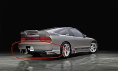 WRX S4(VB) リアサイドアンダースポイラー SG517VC210 - メルカリ