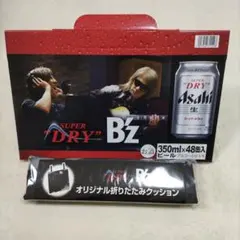 bz ミュージシャン