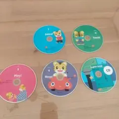 チャレンジイングリッシュCDセット 5枚組