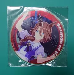 ウマ娘　サウンズオブアース　アクリルコースター　アクコ　グラッテ　4th