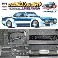 絶版完成品　マルイ•ワークスオバフェンスリックタイヤ　ローレルSGX 絶版完成品 マルイ•ワークスオバフェンスリックタイヤ ローレル