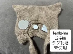 bambolina ベビー帽子