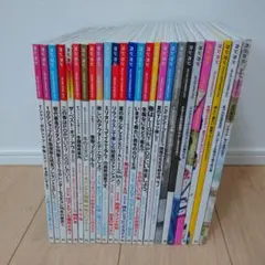カジカジ 雑誌　まとめ　26冊セット カジカジ 雑誌 まとめ 26冊セット 2025年最新】Yahoo