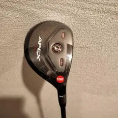 Callaway APEX UW 21° Diamana 55 S 初代　新品