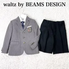 BEAMS ビームス フォーマル スーツ 入学式 卒園式 6点セット 120