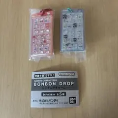 サンリオキャラクターズ　ボンボンドロップ　ミニチュアチャーム　４点セット