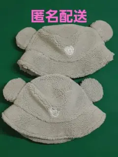 ジェラトーニ ファンキャップ