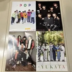 なにわ男子 ポスター