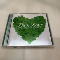 TRUE LOVE - SPRING MEMORIAL SONGS