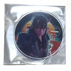 2026年最新】ミルキーコースターの人気アイテム - メルカリ