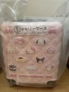 サンリオ 当たりくじ キャリーケース バニティケース ウサハナ