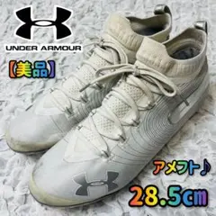スパイク 30cm アンダーアーマー アメフト サッカー 楽天市場】スパイク アメフト メンズ アンダーアーマー スポーツ