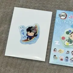 鬼滅の刃 ランダムダイカットステッカー ゆらふわシリーズ