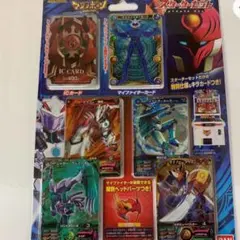 マジンボーン　カード　セット 2025年最新】マジンボーン カードの人気アイテム - メルカリ