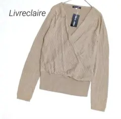 【美品】Livre claire リブニット ラップセーター Vネック Mサイズのサムネイル