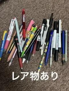 Item thumbnail for item 9d0f7854-45b9-4b13-80de-b252bc21d1a6