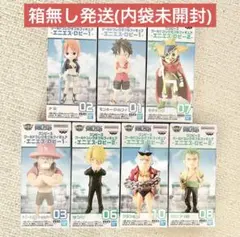 nico様 リクエスト 2点 まとめ商品