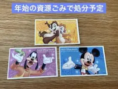 Item thumbnail for item 2bb186ff-3ac0-48f9-986e-e26cb34fc209