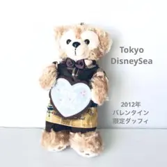 2025年最新】duffy brings loveの人気アイテム - メルカリ