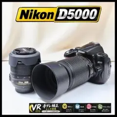 ショット数少 Canon EOS 50D ダブルレン 望遠300mm - メルカリ