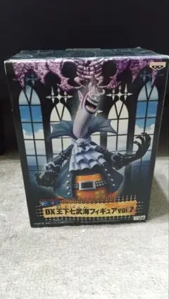 2026年最新】dx王下七武海 フィギュアの人気アイテム - メルカリ
