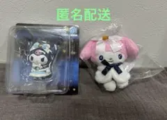 クロミフィギュア　マイメロぬいぐるみチャーム2点セット　サンリオhappyくじ