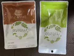 ハラリッチ210g✖️３袋 2026年最新】なにわサプリの人気アイテム - メルカリ