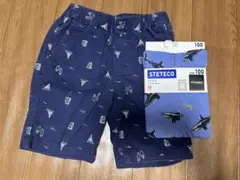 新品美品ユニクロサメ柄ヨット柄ステテコ　ショートパンツ　100 110 2セット