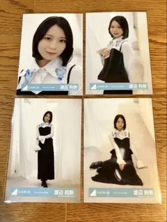 大野愛実 日向坂46 Kind of love MV衣装 生写真 3種 セット - メルカリ