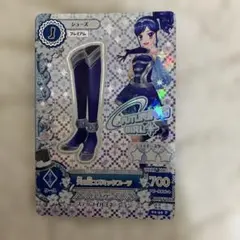 アイカツカード 天の川コズミックブーツ - メルカリ