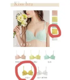 2025年最新】グラモア e65の人気アイテム - メルカリ