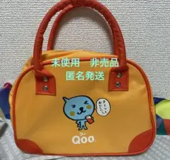 匿名発送　未使用・非売品　コカ・コーラ Qoo（クー) ミニボストンバッグ