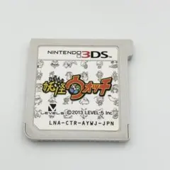 妖怪ウォッチ元祖3DSカセット - メルカリ
