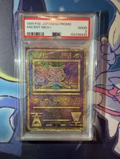 メ*ズ様 PSA9 Ancient Mew 2000 古代ミュウ - メルカリ