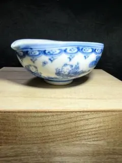 Item thumbnail for item 4898bf0b-b291-42d4-884f-6f0b87063864