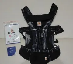 Item thumbnail for item 2a44cd23-cc7e-46f4-9f78-b6e8aed4b8b5