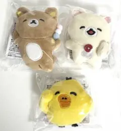 リラックマ ぶらさげマスコットバッジ 3種セット