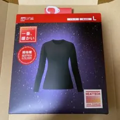 HEATTECH ブラック 長袖 Tシャツ L 超極暖