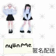 2025年最新】神楽みおの人気アイテム - メルカリ