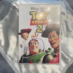 トイ・ストーリー2 DVD 日本語版
