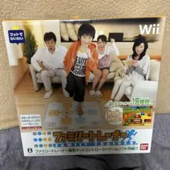 ファミリートレーナー